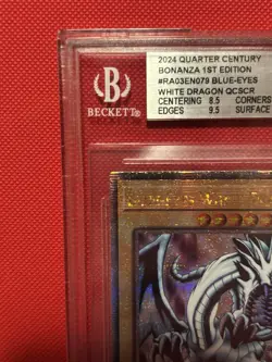 Blue Eyes White Dragon (Quarter Century Secret Rare) RA03-EN079 Bonanza 1st ed. - Image 3