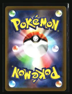Pokemon RALTS 258/190 Baby Shiny (Japanese sv4a Shiny Treasure Ex) NM/Near Mint - Image 2