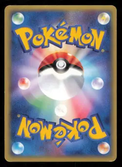 LUNATONE 029/053 POKEMON JAPANESE ADV MIRACLE OF THE DESERT HOLO RARE PLAYED - Image 2