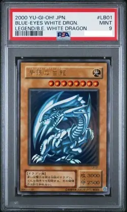 PSA 9 BLUE-EYES WHITE DRAGON LB-01 Ultra Rare 2000 LEGEND / B.E. yugioh Japanese - Image 1