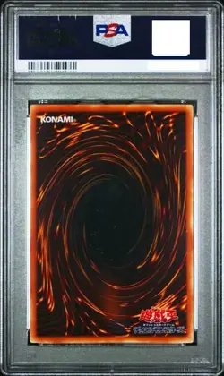 PSA 9 BLUE-EYES WHITE DRAGON LB-01 Ultra Rare 2000 LEGEND / B.E. yugioh Japanese - Image 2