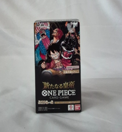 One Piece OP-09 New Emperor Japanese Booster Box - Image 1