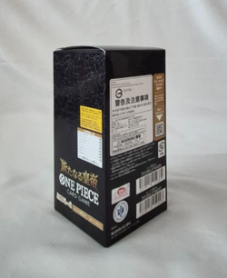 One Piece OP-09 New Emperor Japanese Booster Box - Image 4