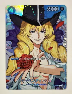 CAVENDISH One Piece OP10-045 Japanese SP Rare - The Time Of Battle - Image 1