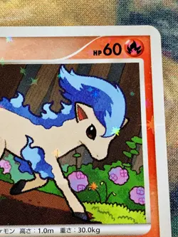 Ponyta 019/090 Arceus Advent of Arceus 1st ED Pt4 Japanese Pokemon Card #3345 - Image 4
