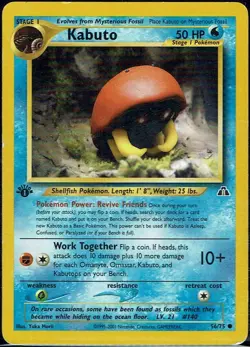 Pokemon Card Trading Card Game Neo Revelation No 56/75 Kabuto English - Image 1