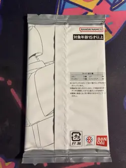 Gundam Card Game TCG Ver. ẞ Beta Sealed JAPANESE Booster Pack Bandai (US SELLER - Image 2