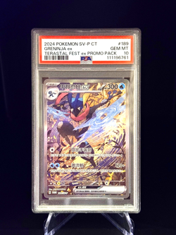 PSA 10 Greninja ex Chinese Promo 2024 Pokemon Card #189 - Image 1