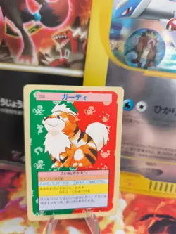 Pokemon Karte Card Topsun 1995 Green back bandai japanese Growlithe Fukano Exc - Image 1