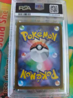 Pokemon Karte Card Pikachu Scarlett Violett Holo Fullart Promo japanese PSA 10 - Image 5