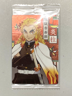 Kyojuro Rengoku - 013 - Demon Slayer / Kimetsu no Yaiba Wafer Card Japanese - Image 1