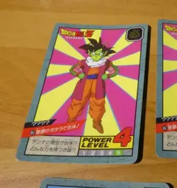 DRAGON BALL Z DBZ SUPER BATTLE PART CARD CARDDASS REG CARTE 657 JAPAN 1995 ** - Image 1