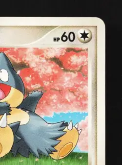 Munchlax 091/DP-P MP Diamond & Pearl Promos Japanese Pokemon Card TCG - Image 5