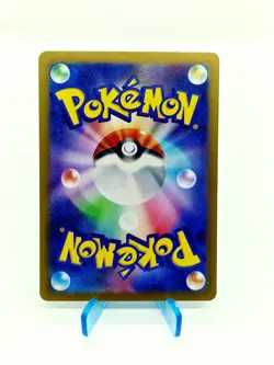 Frosdedje SV6 104/101 AR – Mask of Change – Pokemon Karte Japanisch NM Froslass - Image 2