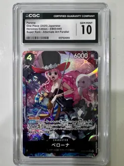 Perona SR (Alternate Art) EB03-045 - One Piece TCG JPN - Heroines Edition - Image 1