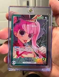 Bandai One Piece Card Game Perona OP06-021 Leader Alt Art Holo JP 5000 - Image 1