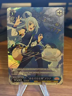Weiss Schwarz Japanese Aqua KS/W49-T18SP SP Konosuba Card Signed - Image 1
