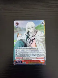 Weiss Schwarz - Silver Knight of Violet, Bedivere - FGO/S87-E054S SR - Image 1