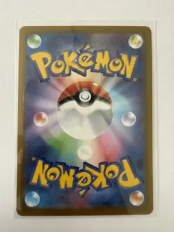 Pokemon Smoliv C 010/098 SV10 Glory of the Rocket Gang Japanese Card - Image 2