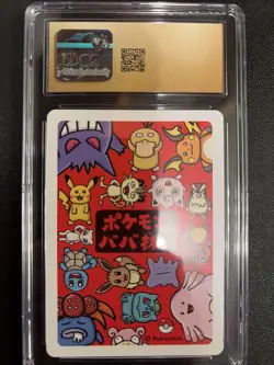 Pokemon Chansey Old Maid Pokemon Playing Cards 2019 Japanese CGC Pristine 10 - Image 2