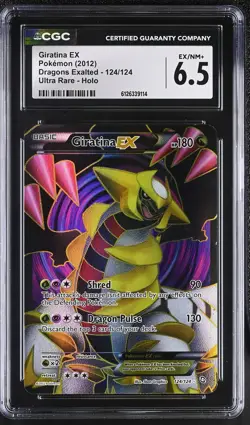 CGC 6.5 Giratina EX 124/124 Ultra Rare Holo Dragons Exalted Pokemon Card - Image 1