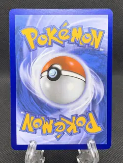 Riolu 010 MEP Mega Evolution Black Star Promo Holo Pokemon Card TCG - Image 2