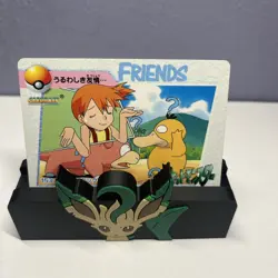 Slowpoke & Psyduck 153 Carddass Anime Collection 1999 Pokemon Card Japanese - Image 3
