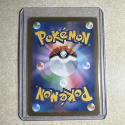 Blastoise EX 009/165 Sv2a: Pokemon Card 151 Holo (Japanese) - Image 2