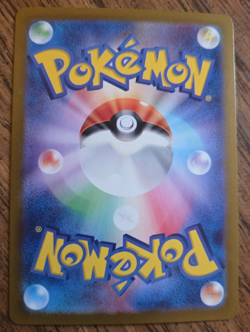 Charmeleon 169/165 Japanese Pokemon 151 Full Art Rare Holo Card - Image 4