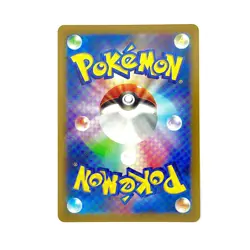 Cheren's Care SR 115/100 S9 Star Birth - Pokemon Card Japanese - Image 2