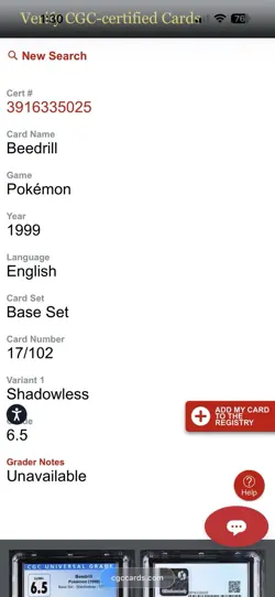 Shadowless Beedrill 17/102 Non-Holo Rare Card Base Set - Image 3