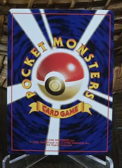 Smeargle No.235 Trainer Magazine Promotional card Japanese LP - Image 2
