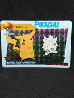 Pikachu Togepi Movie 4 Carddass 1998 Bandai Pokemon Card Nintendo Japanese F/S - Image 1