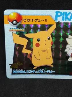 Pikachu Togepi Movie 4 Carddass 1998 Bandai Pokemon Card Nintendo Japanese F/S - Image 3