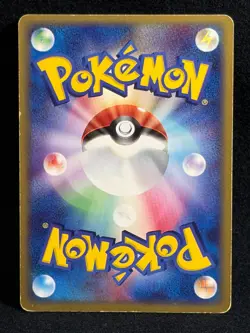 Charizard ex 012/052 2004 Starter Deck FireRed LeafGreen Japanese Pokemon Card - Image 2