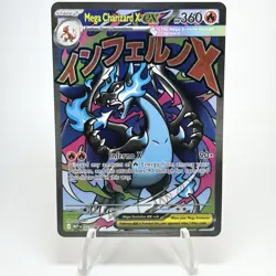Mega Charizard X EX Promo 023 Mega Evolution Pokemon TCG Card Near Mint - Image 1