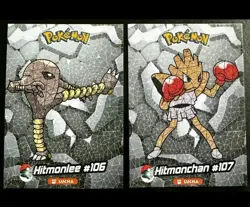 HITMONLEE X HITMONCHAN 10 CARD LOT - POKEMON - Image 4