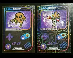 HITMONLEE X HITMONCHAN 10 CARD LOT - POKEMON - Image 5