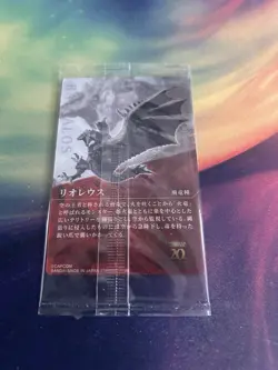 Monster Hunter 20th Anniversary Rathalos Japanese Wafer Card - Image 2