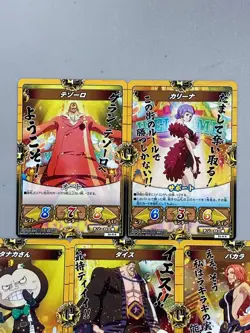 Film Gold - Bundle of 8 - One Piece Kizuna Boost Card Battle Japanese - Image 2