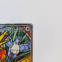 Moltres & Zapdos & Articuno GX SM210 Sm Alternate Art Pokemon Card TCG Tag Team - Image 3