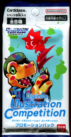 Digimon ILLUSTRATION COMPETITION Promo Pack 8 Cards Sealed Japanese - Image 1
