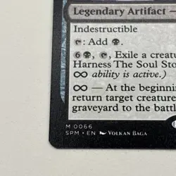 MTG The Soul Stone M0066 Marvel's Spider-Man Chase Card SPM EN - Image 4