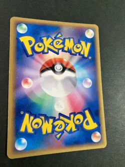 Wailord 1st Holo 022/055 EX Ruby & Sapphire pokemon card very rare Japanese - Image 5