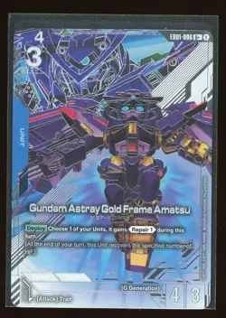 Gundam Card Game TCG: EB01-006 Gundam Astray Gold Frame Amatsu U+ Alt Art - Image 1