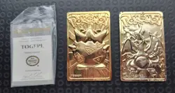 1999 Pokemon CHARIZARD and TOGEPI 23k Gold Plated Trading Card Burger King - Image 1