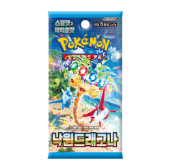 Pokemon Card Scarlet&Violet Paradise Dragona Booster Box Sealed sv7a Korean ver - Image 3