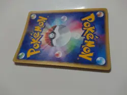 POKEMON CARD GAME JAPANESE E-series Magneton 074/092 HOLO 1st Edition Excellent - Image 3