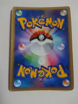 POKEMON CARD GAME JAPANESE VS-series Pryce’s Sneasel 043/141 HOLO 1st Edition LP - Image 2