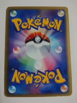 POKEMON CARD GAME JAPANESE E-series Rhydon 055/088 HOLO Lightly Played - Image 3